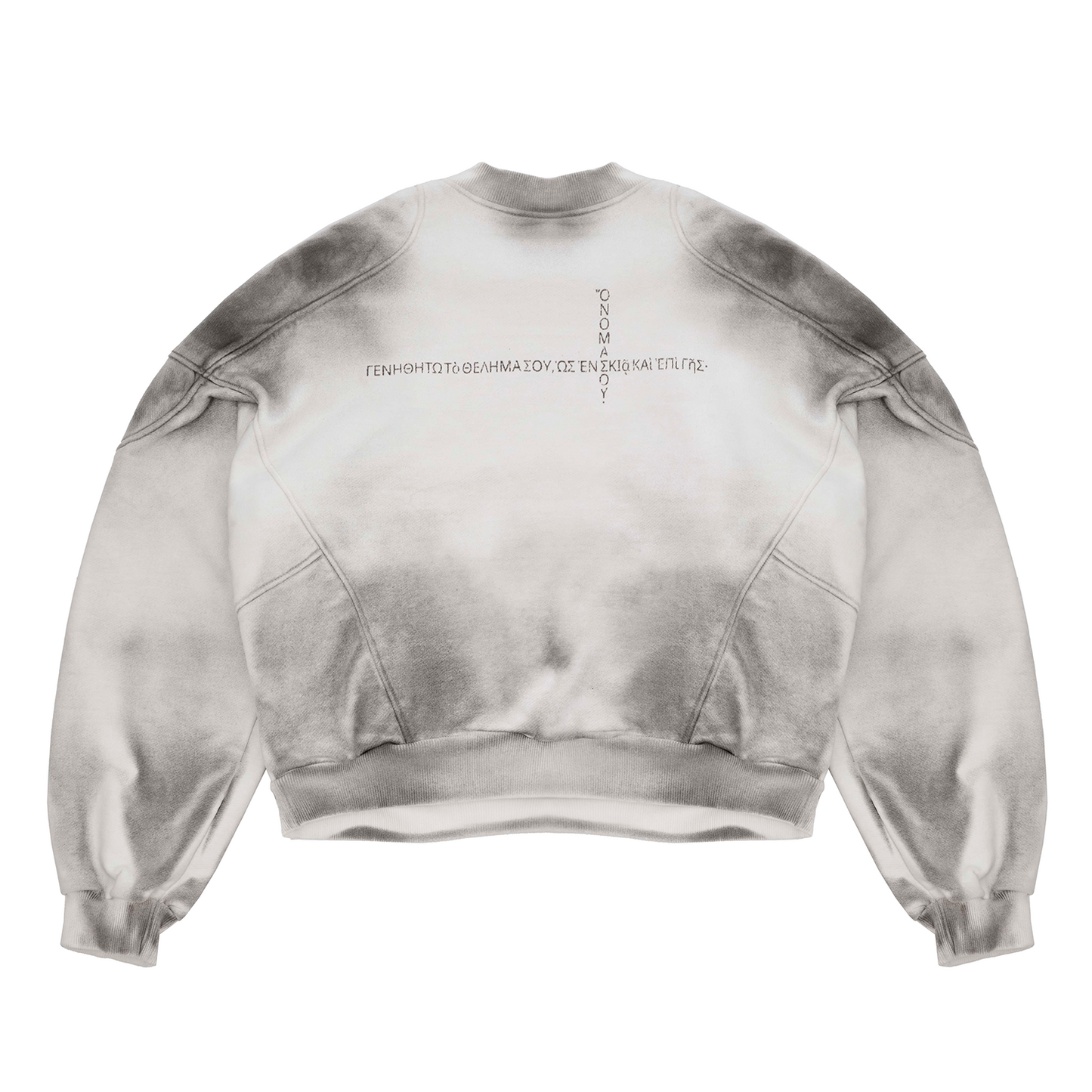 «++» White Dirty Rugby Padded Sweatshirt